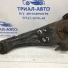 Важель задній поздовжній  Mitsubishi Lancer