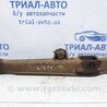 Важель задній поперечний Mitsubishi Outlander