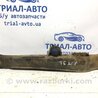 Важель задній поперечний Mitsubishi Outlander