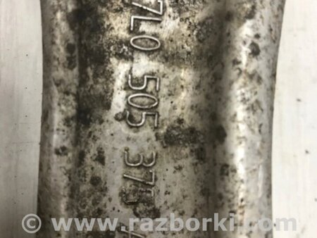 ФОТО Важель задній поперечний для Porsche Cayenne Type 955/957 (05-10) Киев