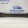 ФОТО Важель задній поперечний для Porsche Cayenne Type 955/957 (05-10) Киев