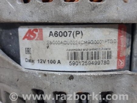 ФОТО Генератор для Toyota Avensis T270 (10.2008-12.2012) Киев