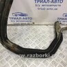 ФОТО Горловина заливна для Toyota Avensis T270 (10.2008-12.2012) Киев