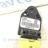ФОТО Датчик AIRBAG (удару) для Toyota Avensis T270 (10.2008-12.2012) Киев