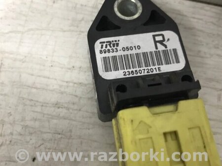 ФОТО Датчик AIRBAG (удару) для Toyota Avensis T270 (10.2008-12.2012) Киев