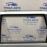 ФОТО Двері задні ліві для Mitsubishi Outlander Киев