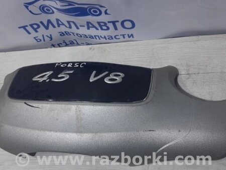 ФОТО Декоративна кришка ДВЗ для Porsche Cayenne Type 955/957 (05-10) Киев