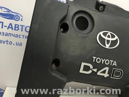 ФОТО Декоративна кришка ДВЗ для Toyota Avensis T270 (10.2008-12.2012) Киев