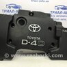 Декоративна кришка ДВЗ Toyota Avensis T270 (10.2008-12.2012)
