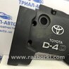 ФОТО Декоративна кришка ДВЗ для Toyota Avensis T270 (10.2008-12.2012) Киев