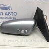 ФОТО Дзеркало ліве для Mitsubishi Lancer Киев