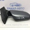 ФОТО Дзеркало праве для Toyota Avensis T270 (10.2008-12.2012) Киев