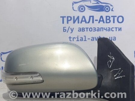 ФОТО Дзеркало праве для Toyota Avensis T270 (10.2008-12.2012) Киев