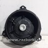 ФОТО Динамік музичний передній для Toyota Avensis T270 (10.2008-12.2012) Киев
