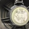 ФОТО Динамік музичний передній для Toyota Avensis T270 (10.2008-12.2012) Киев