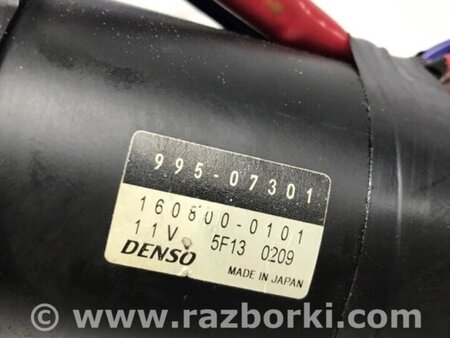 ФОТО Електропідсилювач для Toyota Avensis T270 (10.2008-12.2012) Киев