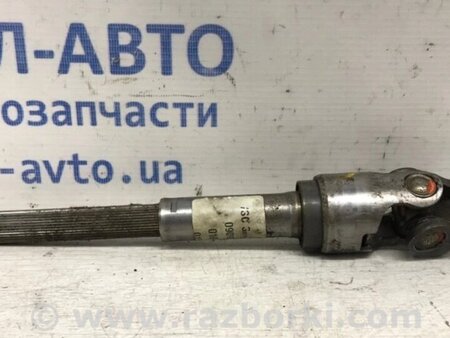 ФОТО Карданчик кермовий для Toyota Avensis T270 (10.2008-12.2012) Киев