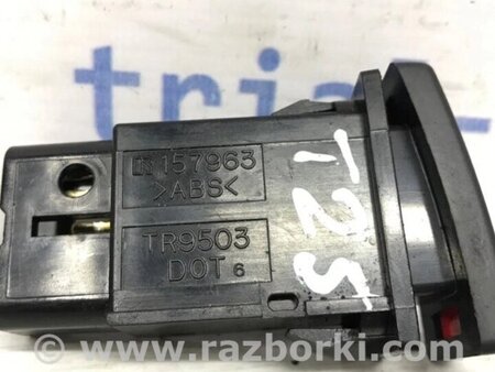 ФОТО Кнопка аварійки для Toyota Avensis T270 (10.2008-12.2012) Киев