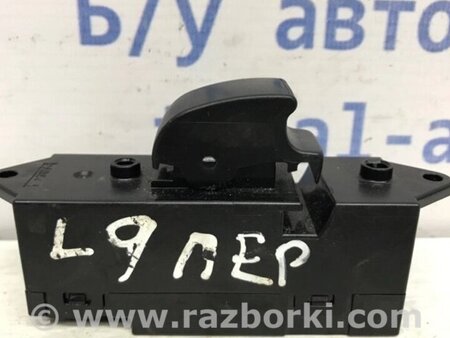 ФОТО Кнопка склопідйомника для Mitsubishi Lancer Киев