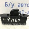 ФОТО Кнопка склопідйомника для Mitsubishi Lancer Киев