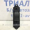 Кнопка склопідйомника Mitsubishi Lancer