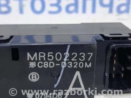 ФОТО Кнопка склопідйомника для Mitsubishi Outlander Киев