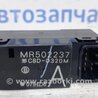ФОТО Кнопка склопідйомника для Mitsubishi Outlander Киев