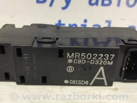 ФОТО Кнопка склопідйомника для Mitsubishi Outlander Киев