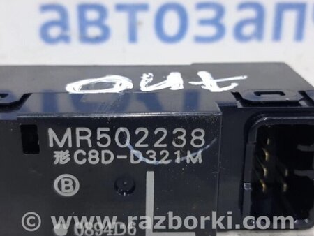 ФОТО Кнопка склопідйомника для Mitsubishi Outlander Киев