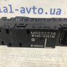ФОТО Кнопка склопідйомника для Mitsubishi Outlander Киев