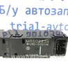 ФОТО Кнопка склопідйомника для Mitsubishi Outlander Киев