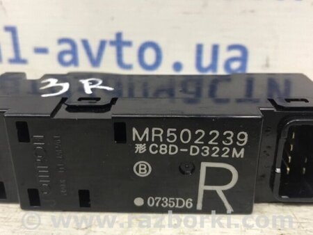 ФОТО Кнопка склопідйомника для Mitsubishi Outlander Киев
