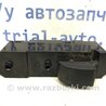ФОТО Кнопка склопідйомника для Mitsubishi Outlander Киев