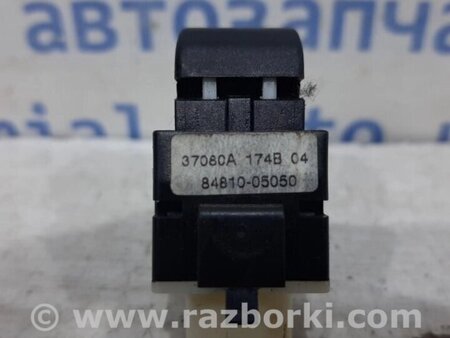 ФОТО Кнопка склопідйомника для Toyota Avensis T270 (10.2008-12.2012) Киев