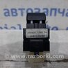 ФОТО Кнопка склопідйомника для Toyota Avensis T270 (10.2008-12.2012) Киев
