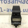 ФОТО Кнопка склопідйомника для Toyota Avensis T270 (10.2008-12.2012) Киев