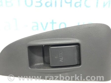 ФОТО Кнопка склопідйомника для Toyota Avensis T270 (10.2008-12.2012) Киев