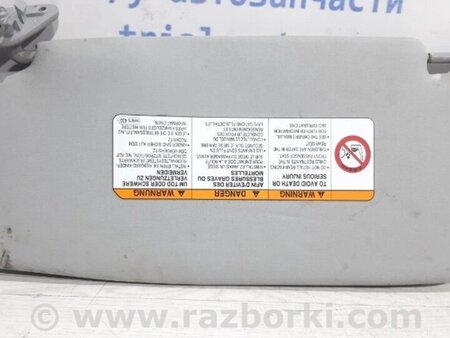 ФОТО Козирок сонцезахисний правий для Mitsubishi Outlander Киев