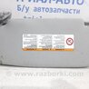 ФОТО Козирок сонцезахисний правий для Mitsubishi Outlander Киев