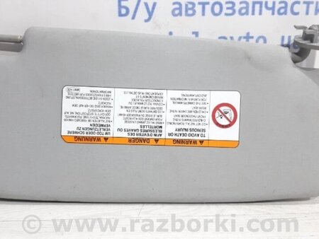 ФОТО Козирок сонцезахисний правий для Mitsubishi Outlander Киев