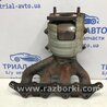 ФОТО Колектор випускний для Mitsubishi Lancer Киев