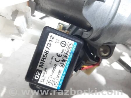 ФОТО Колонка рульова для Mitsubishi Outlander Киев