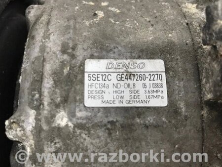 ФОТО Компресор кондиціонера для Toyota Avensis T270 (10.2008-12.2012) Киев