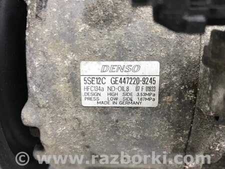 ФОТО Компресор кондиціонера для Toyota Avensis T270 (10.2008-12.2012) Киев