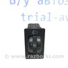 Коректор фар Toyota Avensis T270 (10.2008-12.2012)