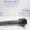 Котушка запалювання Mitsubishi Outlander