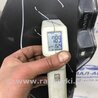 ФОТО Крило переднє праве для Toyota Avensis T270 (10.2008-12.2012) Киев