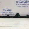 Кронштейн бампера задній лівий Toyota Avensis T270 (10.2008-12.2012)