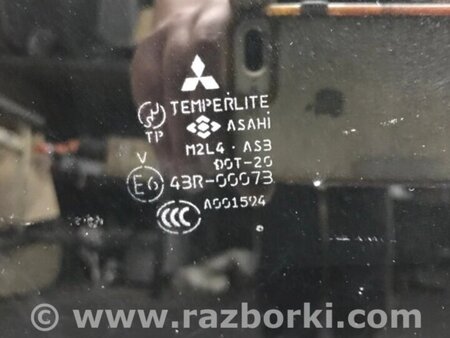 ФОТО Люк у зборі для Mitsubishi Outlander Киев