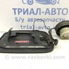 ФОТО Лючок бака  для Toyota Avensis T270 (10.2008-12.2012) Киев
